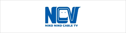 NCV